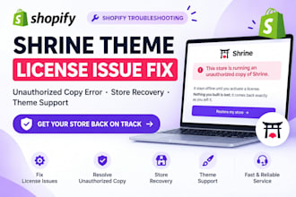 fix shrine pro theme license issue in just few minutes