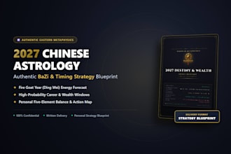 provide a 2027 chinese astrology and bazi reading