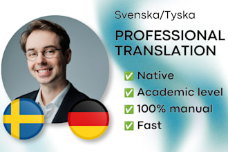 translate any text from swedish to german