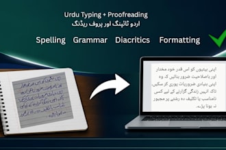 do urdu typing and proofreading with professional accuracy