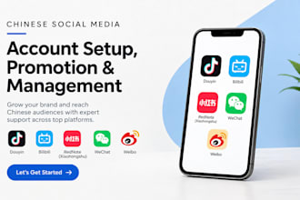 set up chinese social media account douyin bilibili rednote and xiaohongshu