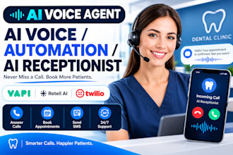 build vapi retell ai voice bot agent