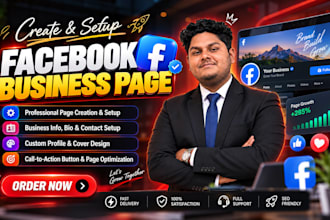create and set up a professional facebook business page