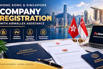 register your hong kong company or singapore company with airwallex assistance