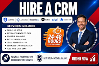 setup sam club automation boostup ai rattle clari seamless crm integration