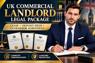 draft full UK commercial lease bundle for landlords and property managers