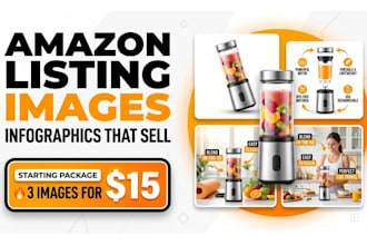 design amazon listing images, amazon infographic and amazon listing image
