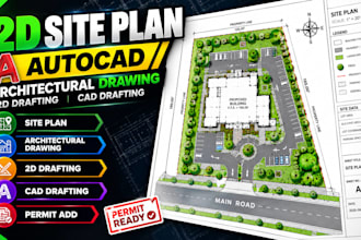 draw 2d site plan in autocad architectural drawing 2d drafting cad drafting