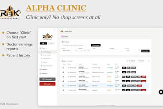 set up clinic management software with pharmacy pos for your clinic