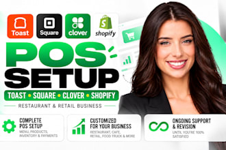setup toast pos square pos clover pos and shopify pos