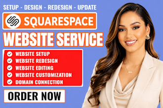 squarespace website redesign revamp update squarespace website edit squarespace