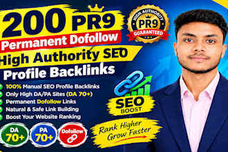 create 200 pr9 dofollow high authority SEO profile backlinks