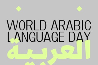 tutor you in arabic and help you master the language