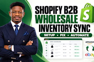 set up shopify b2b wholesale plimdor fix shopify inventory sync order automation