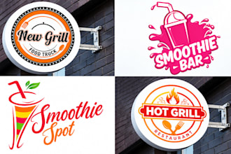 design restaurant, pizza, bbq, coffee shop, juice, catering, food logo for your
