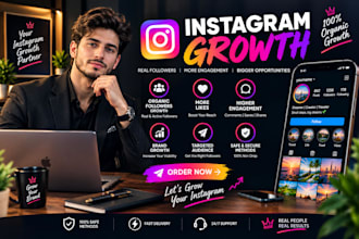 instagram promotion and super fast organic growth