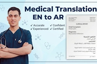 provide professional medical translation english to arabic