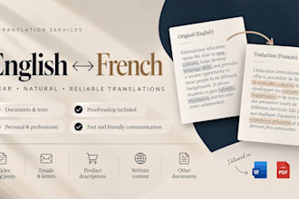 translate english to french and french to english