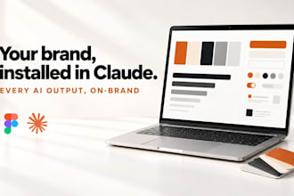 build your brand design system as a claude skill