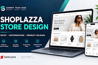 design, set up, and customize your shoplazza store