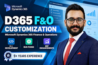 customize microsoft dynamics 365 finance and operations