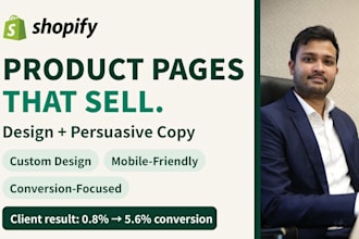design high converting shopify product pages