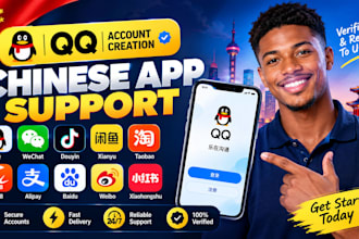 setup verified qq douyin wechat xianyu alipay 1688 taobao and other chinese app