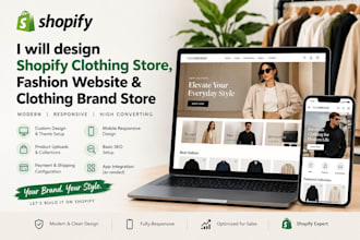 clothing store clothing website shopify website shopify store fashion store