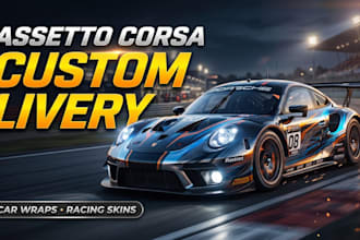 design assetto corsa livery, assetto corsa car wrap, assetto corsa car livery