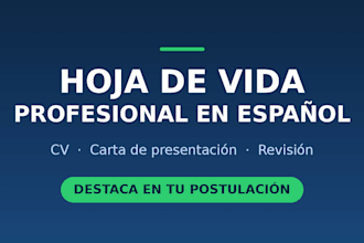 write and improve your resume or CV in spanish