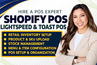 set up shopify pos, lightspeed pos and retail inventory