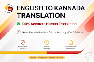 accurate kannada translation english