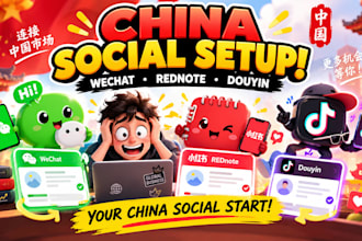 set up wechat, xiaohongshu rednote, douyin and chinese social media accounts