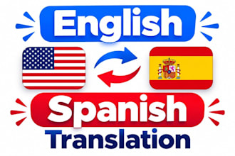 translate english to spanish manually
