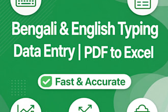 do bengali and english typing data entry and pdf to excel