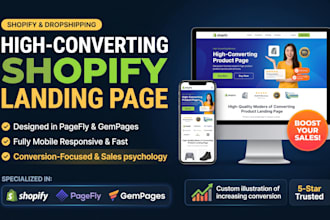 do shopify landing page pagefly gempages product page design
