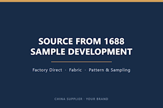 source from 1688 and develop samples for your apparel brand