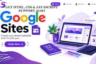 build modern, responsive website using google sites for you