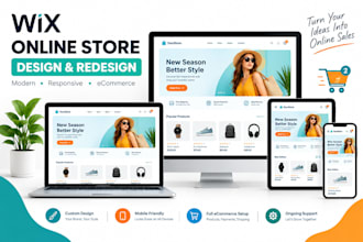 design or redesign a professional wix online store