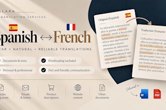 translate french to spanish and spanish to french