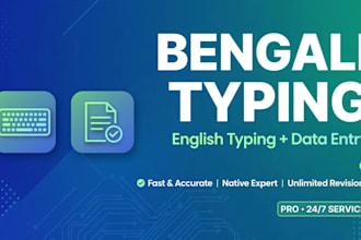 do bengali typing,english typing and data entry