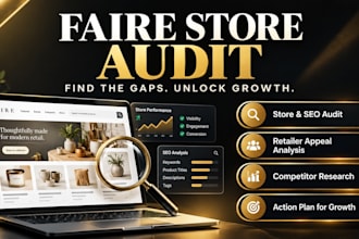 audit your faire store for SEO and growth