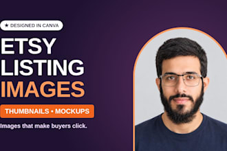 design etsy listing images, mockups and thumbnails in canva