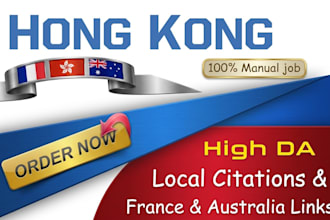 build france, australia, and hong kong backlinks