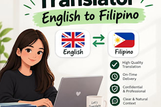 translate english to filipino and filipino to english
