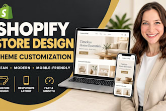 design and customize a professional shopify store