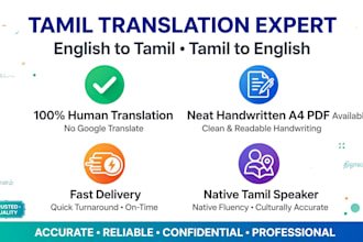 be your native tamil translator for english to tamil translation
