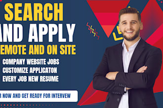 apply for jobs job hunting job application reverse recruiter find apply to job