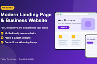 build a modern responsive landing page or business website