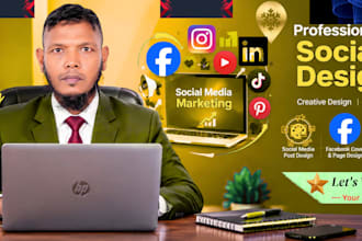design a professional facebook cover photo